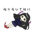 わたしのすたんぷちゃん（個別スタンプ：5）