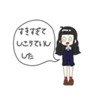わたしのすたんぷちゃん（個別スタンプ：10）