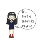 わたしのすたんぷちゃん（個別スタンプ：11）