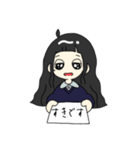 わたしのすたんぷちゃん（個別スタンプ：12）