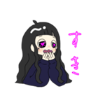 わたしのすたんぷちゃん（個別スタンプ：13）