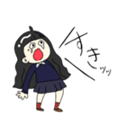 わたしのすたんぷちゃん（個別スタンプ：14）