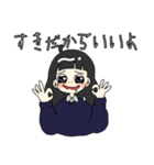 わたしのすたんぷちゃん（個別スタンプ：16）