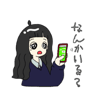 わたしのすたんぷちゃん（個別スタンプ：17）