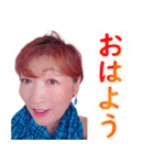 Madame 樹庵（個別スタンプ：1）