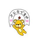 くまのチューダ（個別スタンプ：2）