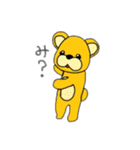 くまのチューダ（個別スタンプ：5）