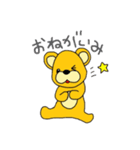 くまのチューダ（個別スタンプ：6）