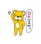くまのチューダ（個別スタンプ：8）