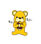 くまのチューダ（個別スタンプ：13）