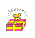 くまのチューダ（個別スタンプ：16）