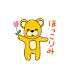くまのチューダ（個別スタンプ：22）