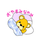 くまのチューダ（個別スタンプ：24）