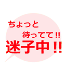 シンプルに状況を伝えたい（個別スタンプ：7）