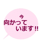 シンプルに状況を伝えたい（個別スタンプ：14）