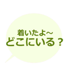 シンプルに状況を伝えたい（個別スタンプ：16）