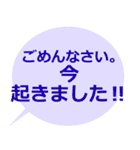 シンプルに状況を伝えたい（個別スタンプ：20）
