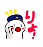 ちびた☆びより 2（個別スタンプ：1）
