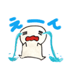 ちびた☆びより 2（個別スタンプ：8）
