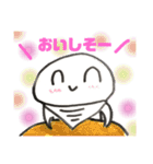 ちびた☆びより 2（個別スタンプ：9）