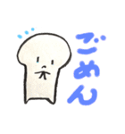 ちびた☆びより 2（個別スタンプ：10）
