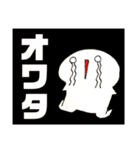 ちびた☆びより 2（個別スタンプ：15）
