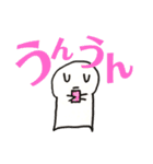 ちびた☆びより 2（個別スタンプ：20）