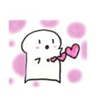 ちびた☆びより 2（個別スタンプ：21）