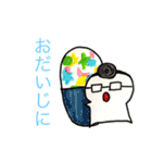 ちびた☆びより 2（個別スタンプ：22）