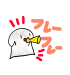 ちびた☆びより 2（個別スタンプ：25）