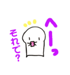 ちびた☆びより 2（個別スタンプ：31）