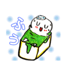 ちびた☆びより 2（個別スタンプ：32）
