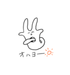穴の空いたアイツ 改（個別スタンプ：1）