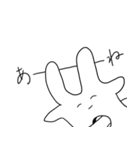 穴の空いたアイツ 改（個別スタンプ：5）