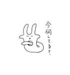 穴の空いたアイツ 改（個別スタンプ：12）