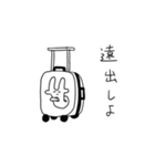 穴の空いたアイツ 改（個別スタンプ：16）