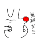 穴の空いたアイツ 改（個別スタンプ：22）