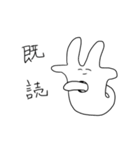 穴の空いたアイツ 改（個別スタンプ：37）