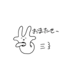 穴の空いたアイツ 改（個別スタンプ：38）