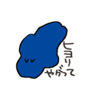 あっさり魚介系スタンプ（個別スタンプ：8）