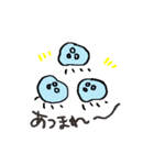 あっさり魚介系スタンプ（個別スタンプ：10）