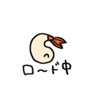 あっさり魚介系スタンプ（個別スタンプ：21）