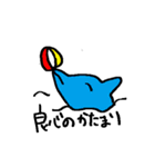 あっさり魚介系スタンプ（個別スタンプ：22）