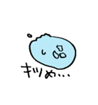 あっさり魚介系スタンプ（個別スタンプ：24）