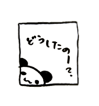 ゆるだる気紛れぱんだ（個別スタンプ：6）