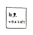 ゆるだる気紛れぱんだ（個別スタンプ：13）