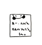 ゆるだる気紛れぱんだ（個別スタンプ：15）