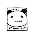 ゆるだる気紛れぱんだ（個別スタンプ：16）