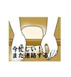 カレー好きな人（個別スタンプ：4）