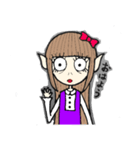 メル変の国のお姫さま───。（個別スタンプ：1）